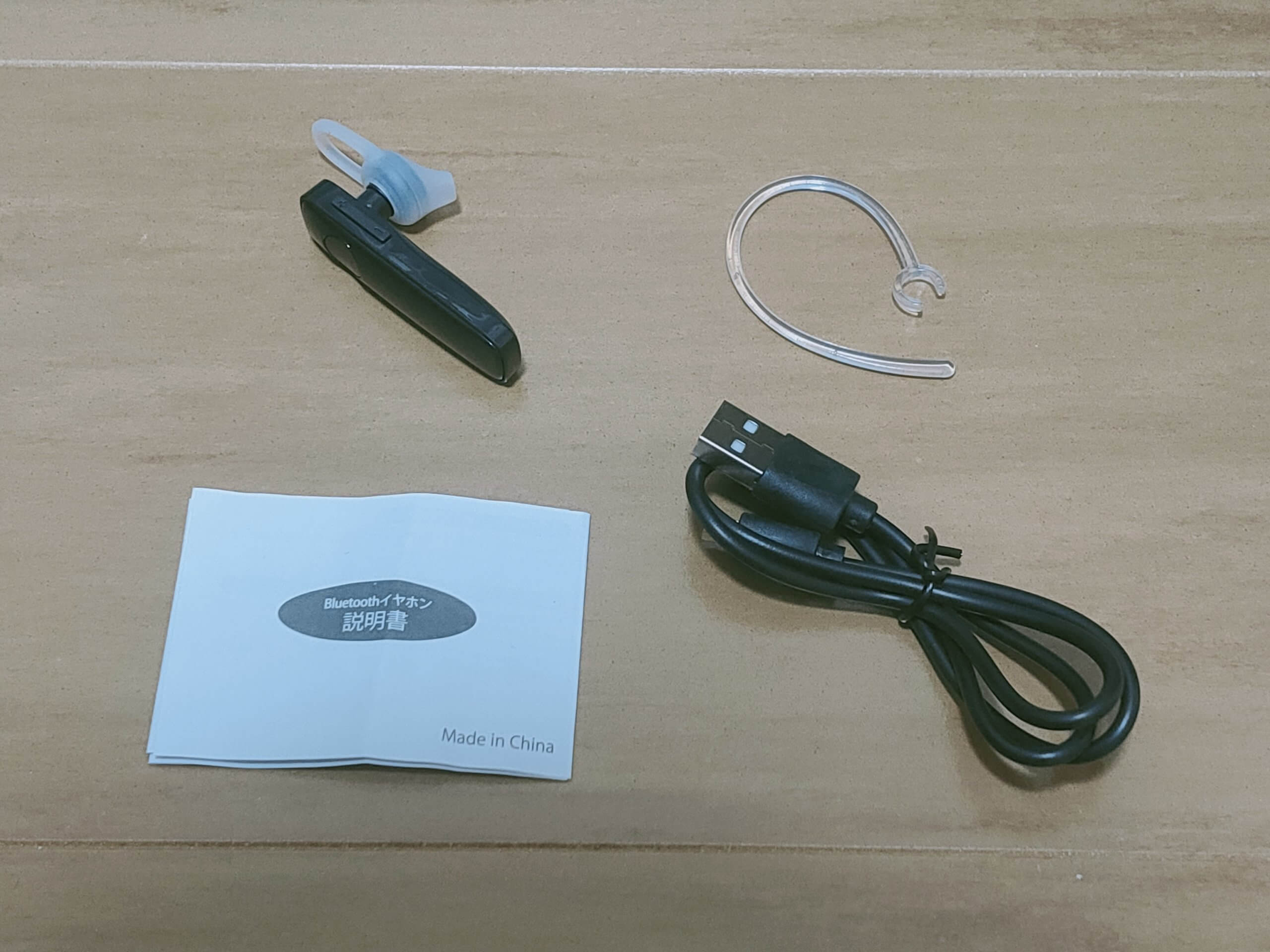 DAISO Bluetoothヘッドセットのレビュー_付属品の画像